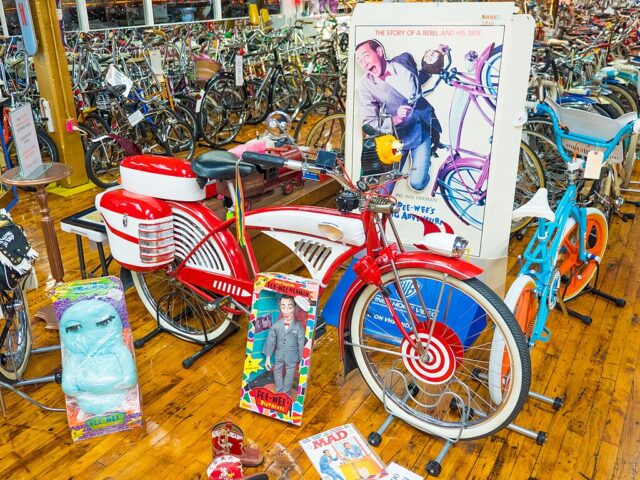 Bicycle Heaven Museum