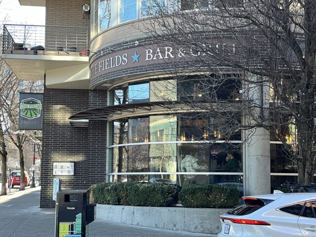 The Fields Bar & Grill
