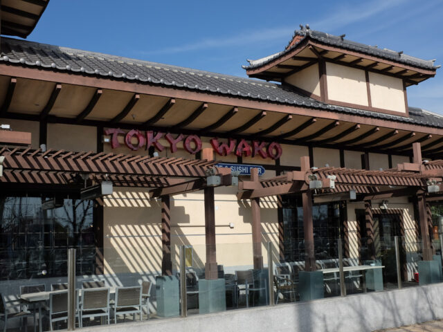 Tokyo Wako Restaurant