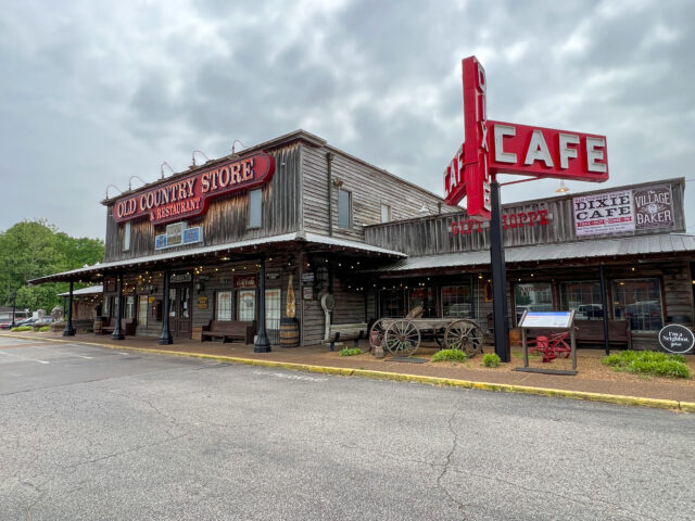 Brook Shaw Old Country Store & Restaurant
