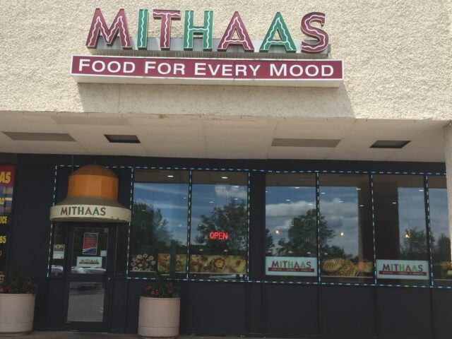 Mithaas Restaurant