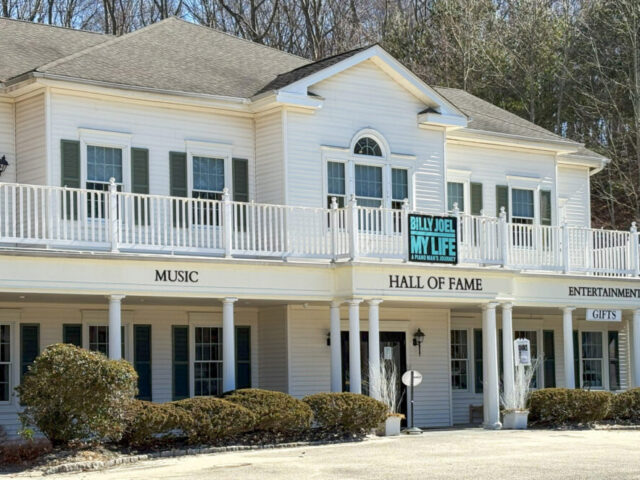 Long Island Music and Entertainment Hall of Fame