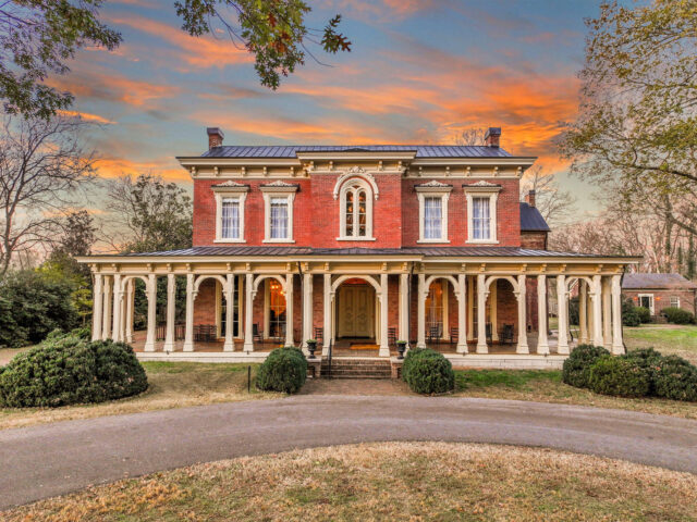 Oaklands Mansion Museum